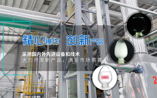 打造百年馳騰、做華南一流的物流設(shè)備企業(yè)