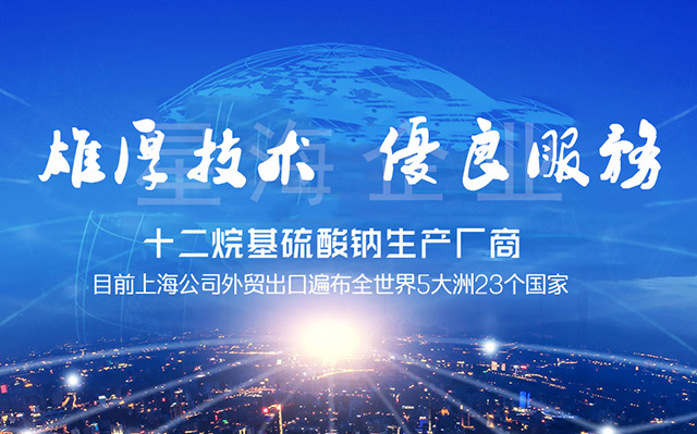 打造百年馳騰、做華南一流的物流設(shè)備企業(yè)